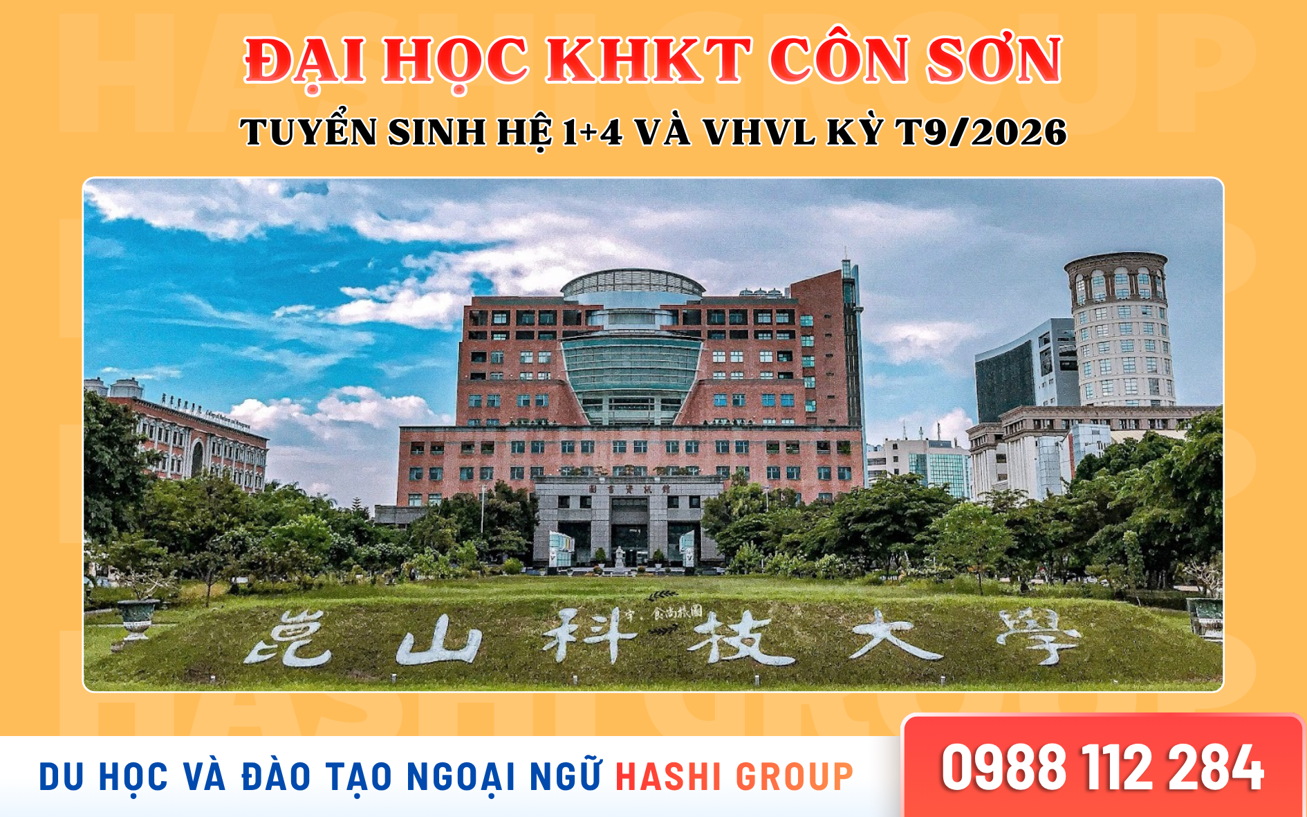 Đại Học KHKT Côn Sơn – Tuyển Sinh Kỳ Mùa Thu 2026